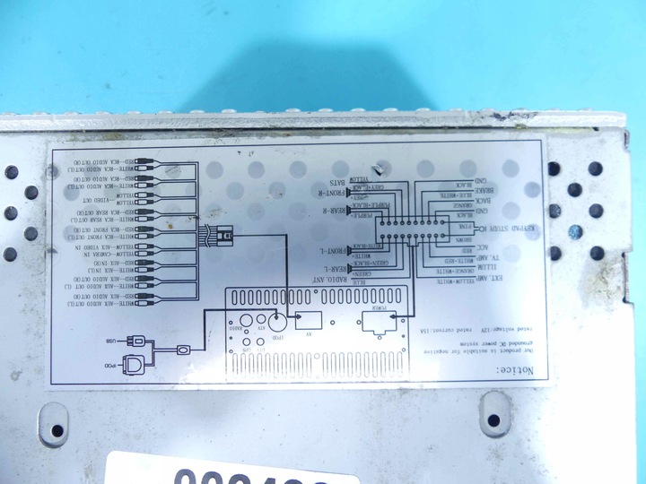 фото №4, Радио toyota camry xv40 06-11