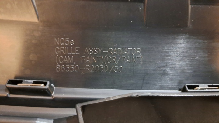 фото №6, Решітка радіатора решітка радіатора решітка радіатор kia sportage v 5 21- pod камера nq5e оригінал