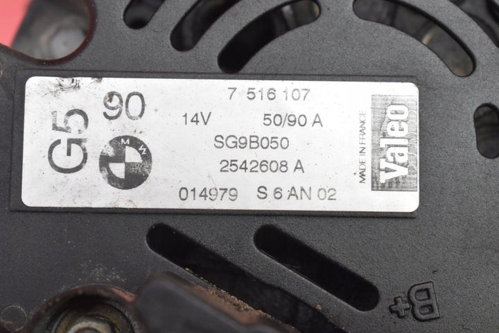 фото №7, Генератор 2542608a bmw e46 2.0i 143 km 01-06