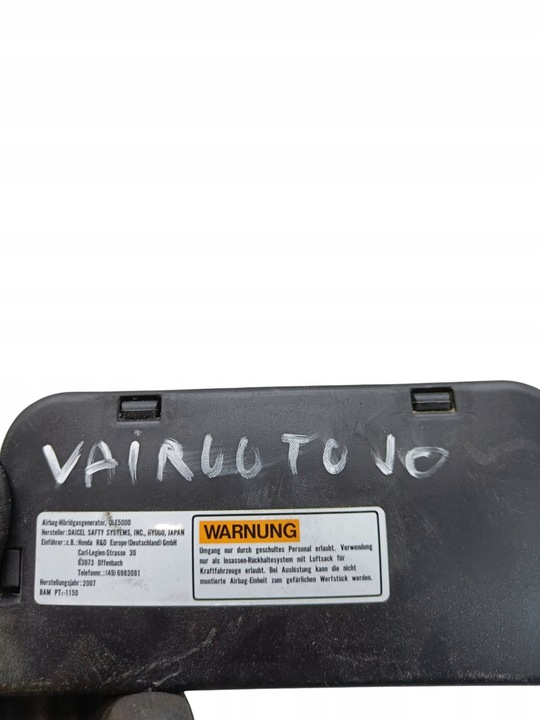 фото №9, Honda fr-v 2008 подушка безопасности подушка безопасности сиденья