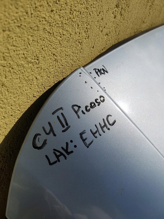 фото №10, Крышка багажника ehhc citroen c4 picasso ii