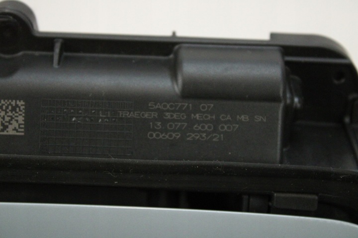 фото №6, Ручка наружная левый зад bmw 4 i4 g26 c4p brooklyn металлик 28 km