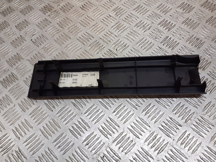 фото №2, Крышка защита двигателя vectra c 2.2 b 24435152