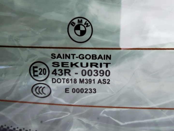 фото №12, Bmw z4 g29 oem номер 7434541 дах складний обшивка дах cabrio