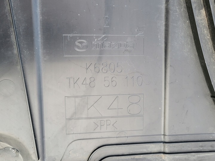 фото №8, Захист pod двигун плита корпус нижня шасі mazda 3 6 cx5 cx9 оригінал