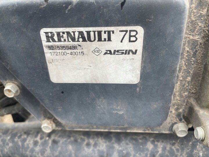 фото №9, Renault talisman 4 контроль задняя ось балка подвешивание комплектные 521535949r