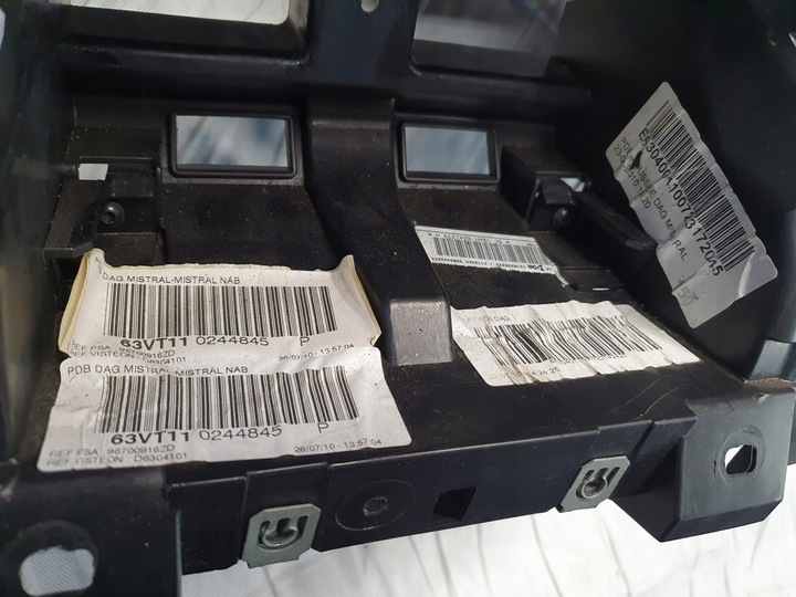 фото №9, Панель роздавальна капот citroen c5 x7 iii універсал 10r.