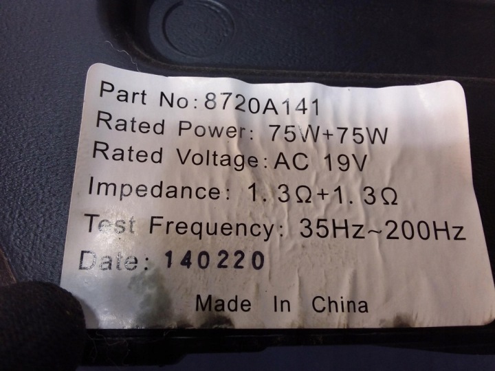 фото №5, Mitsubishi outlander iii динамик сабвуфер 8720a14
