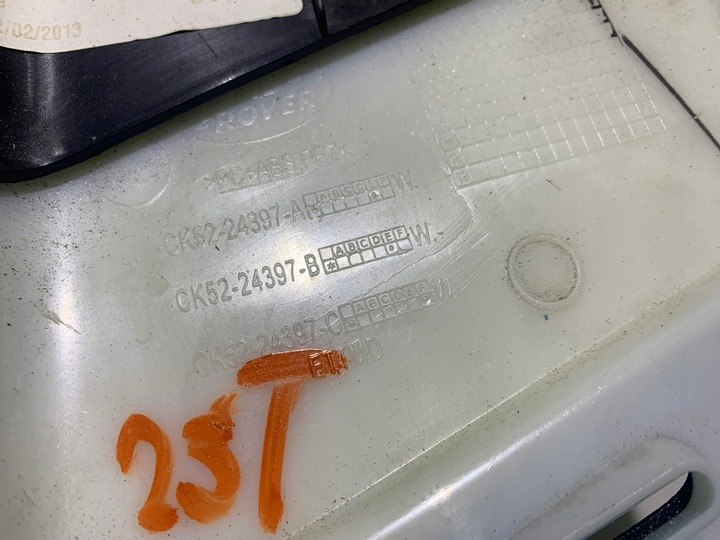 фото №7, Защита стойка b левая range rover vogue l405