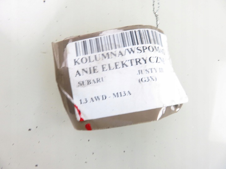 фото №9, Підсилювач електричні subaru justy iii 3872086g20 4820086g61 q1t20872m