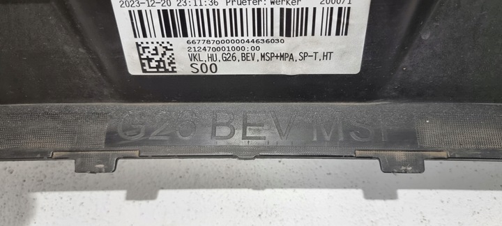 фото №12, Дифузор накладка бампера зад bmw 4 g26 м-пакет 21-24