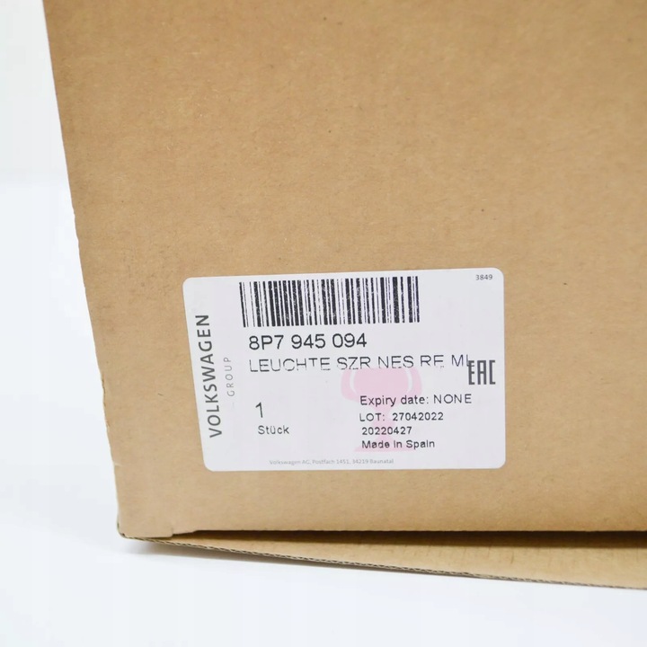 фото №7, Audi a3 cabrio 8p задняя правая крышка задняя 8p7945094