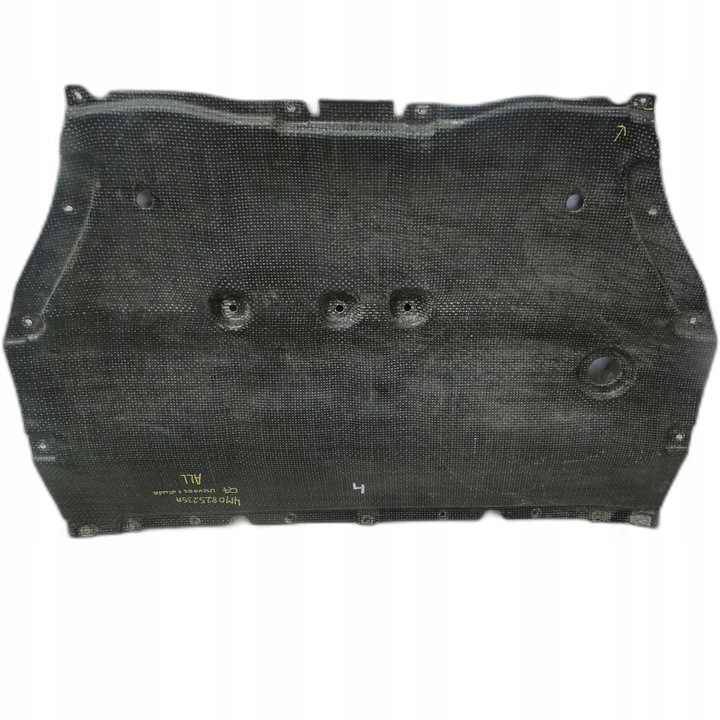 фото №1, Захист двигуна audi q7 4m 4m0 4m0825253a