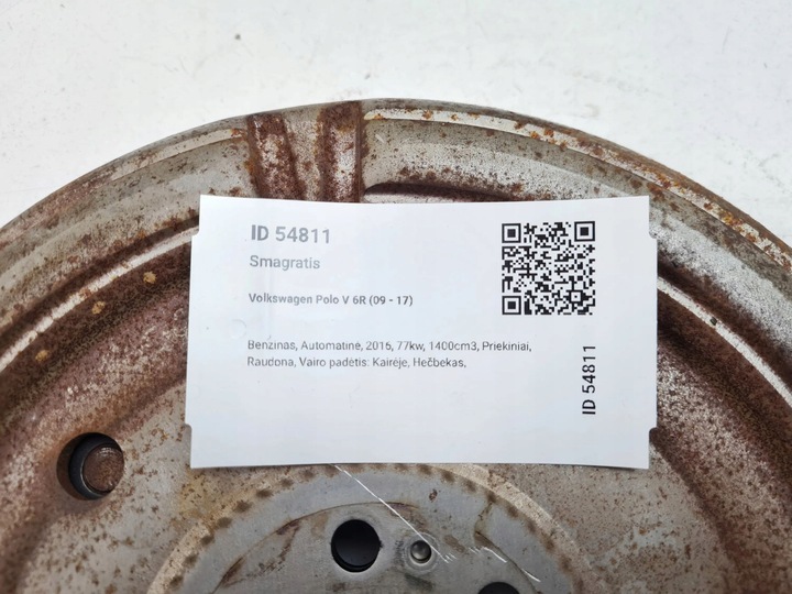 фото №9, 2016 volkswagen polo v 6r колесо маховики 03c105266f