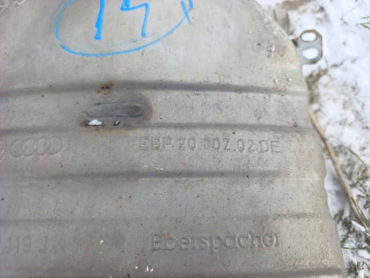 фото №10, Глушитель audi a4 b8 8k0253411l