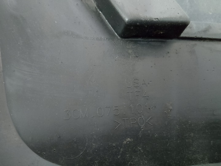 фото №2, Vw atlas cross рестайлінг 2021 бризковик зад 3cm075101