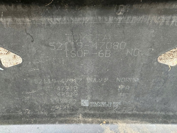 фото №7, Toyota prius iii 3 xw30 09-11 бампер переднє перед 52119-47080