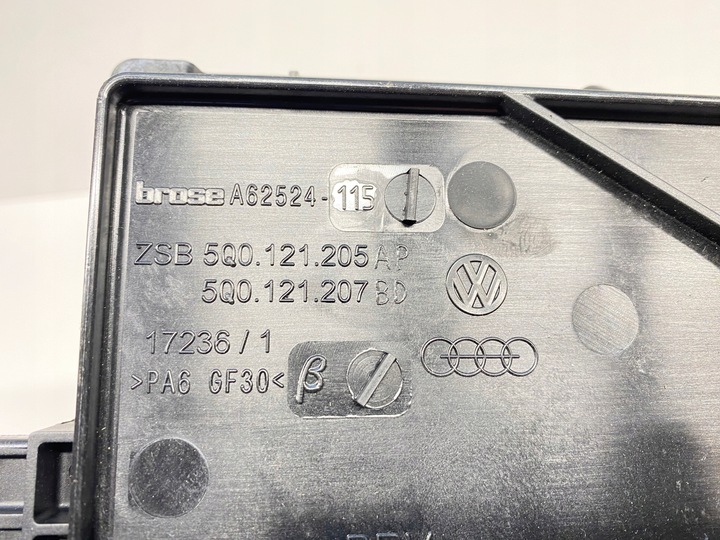 фото №3, Рамка корпус вентилятора радиатор vw audi seat aso