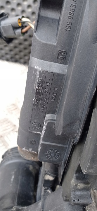 фото №11, Bmw e46 2.0 d 150 радіатор комплект + вентилятор жалюзі