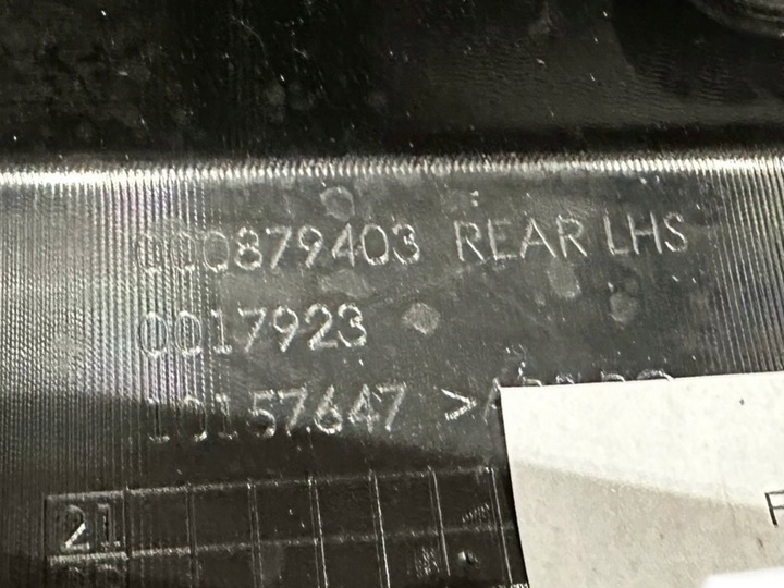 фото №9, Ferrari purosangue накладка планка панель дверь зад lh 879403