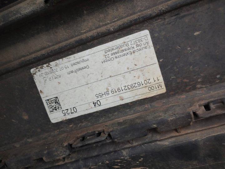 фото №9, Бампер зад задний volkswagen tiguan ii 2016