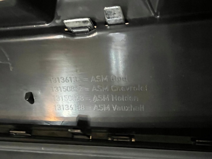 фото №8, Opel zafira b решітка решітка zdrzaka радіатор 13150867 оригінал