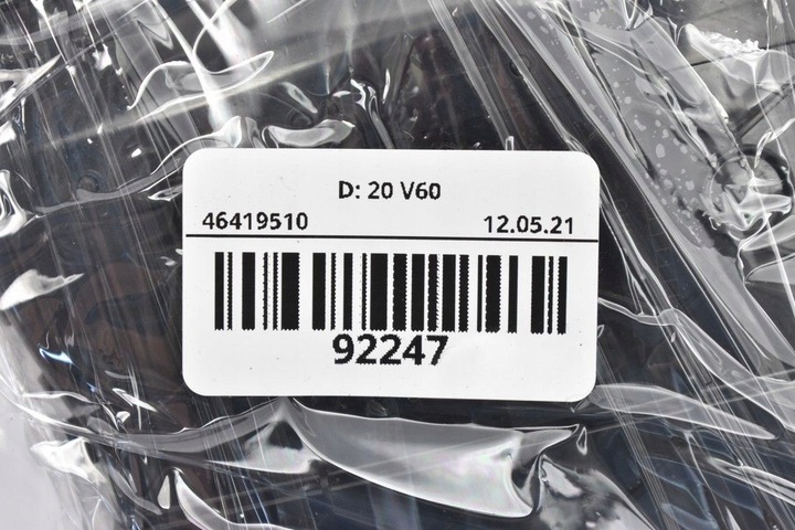 фото №10, Volvo xc60 ii d4 рамка дисплея 31477274