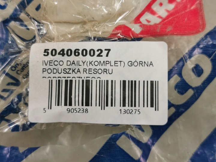 фото №12, Oem номер fiat гумова накладка ресора iveco p. daily 00-