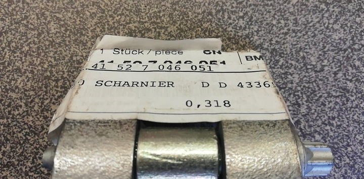 фото №6, Bmw e87 петля двері зад верхній лівий 41527046051