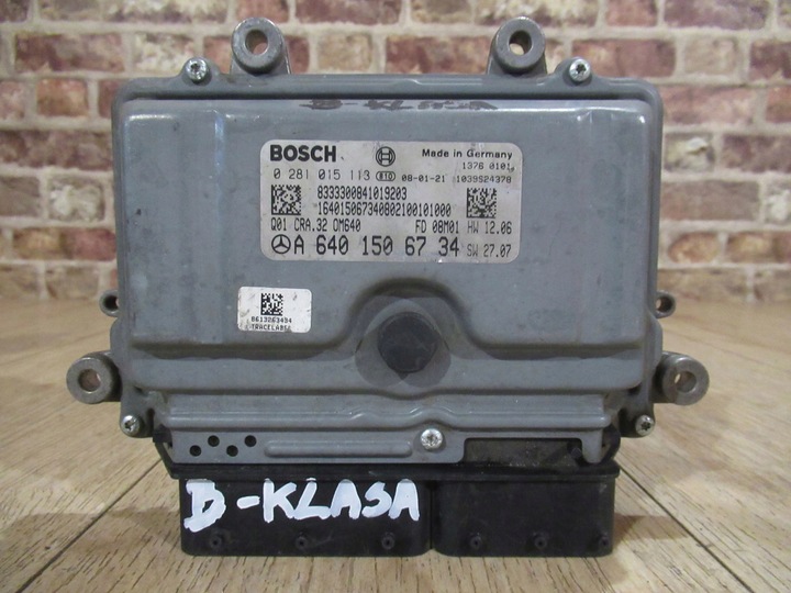 фото №1, Компьютер двигателя a6401506734 mercedes w245 2.0 cdi