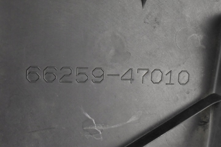 фото №9, Защитные накладки шасси зад 58399-47030 toyota prius iv