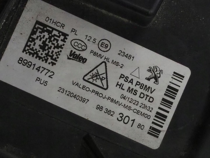 фото №11, Peugeot 3008 ii 5008 ii рестайлинг полный led лампа перед правая европа 9836230180