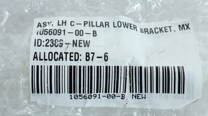 фото №16, Tesla модель x кронштейн крепление стойка левая 1056091-00-b