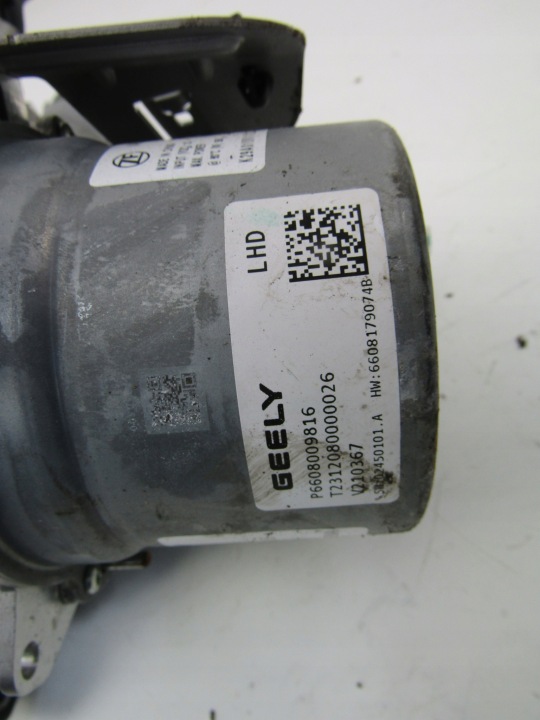 фото №7, Geely e245 шток усилитель рулевые ee 160kw eet 5d 6608009816