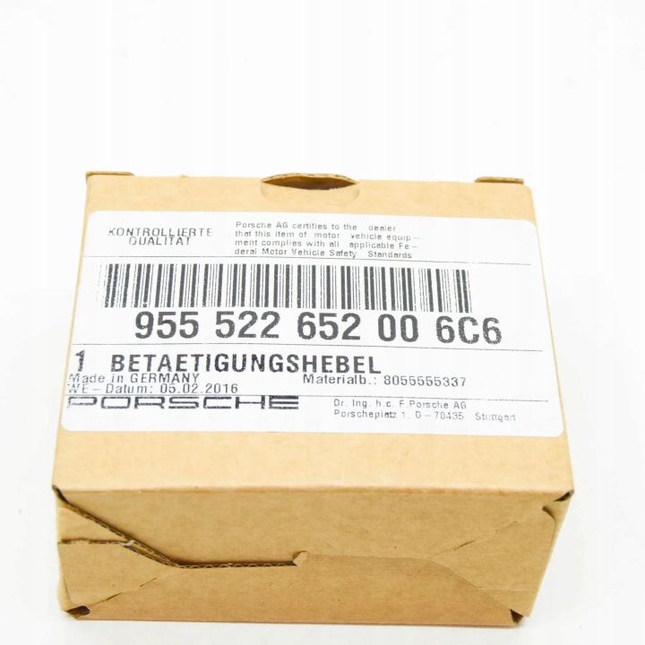 фото №7, Porsche cayenne 9pa ручник  управление siedzeniem задний 955522652006c6