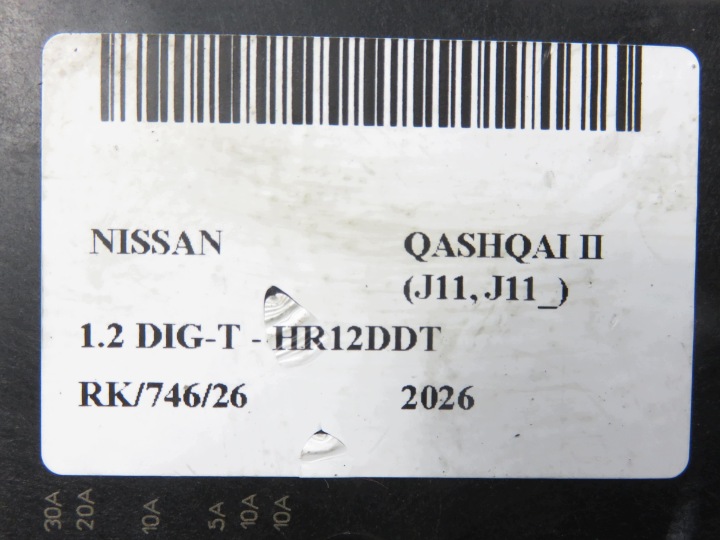 фото №7, Bsi nissan qashqai ii j11, j11_ 1.2 dig-t - 284b74ba0a