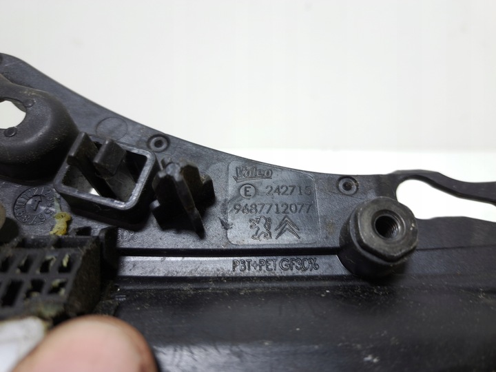 фото №3, Citroen ds4 ручка зовнішня двері зад права 9687712077