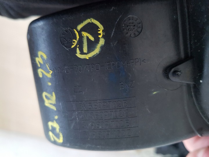 фото №5, Skoda superb 3 механизм заливка топлива 3v5809702b