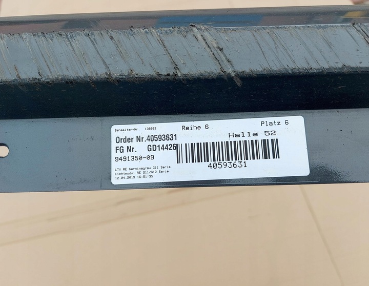 фото №9, Bmw 7 g11 19r. планка порогова права накладка 7357128