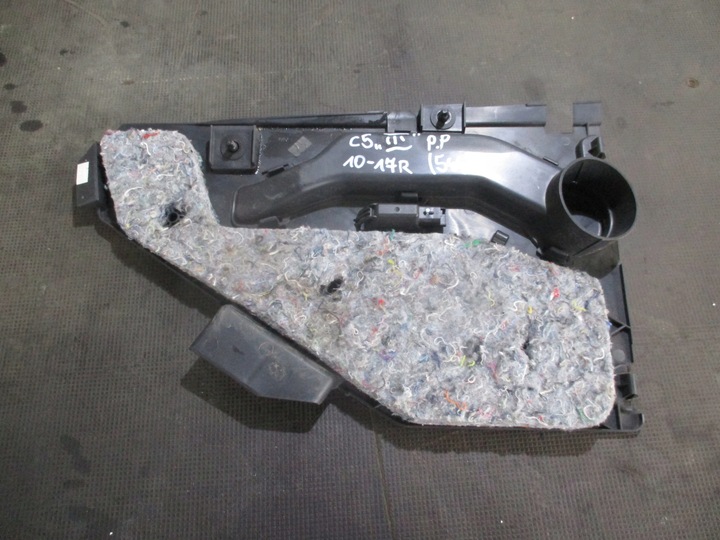 фото №3, Захист консолі праві перед citroen c5 iii 10-17r 9682432580