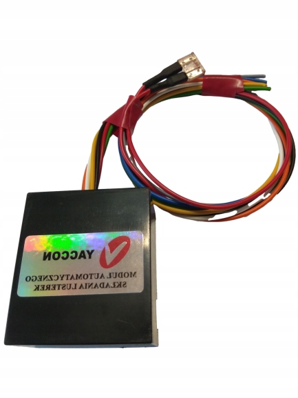 фото №1, Модуль авто складывания зеркал - универсальный