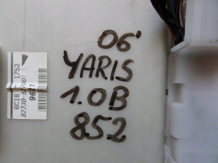 фото №6, Коробка предохранителей реле toyota yaris 2 ii 82730-52700