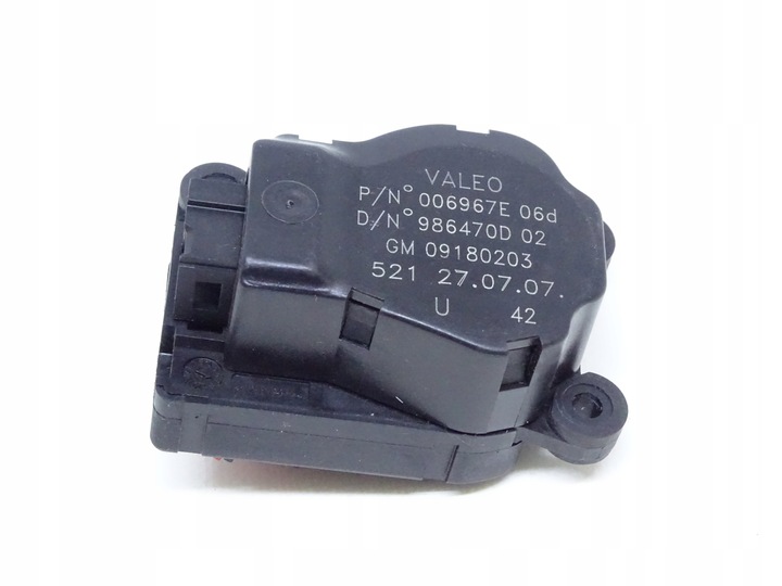 фото №1, Saab 93 рестайлинг 07-12 моторчик нагревателя 09180203