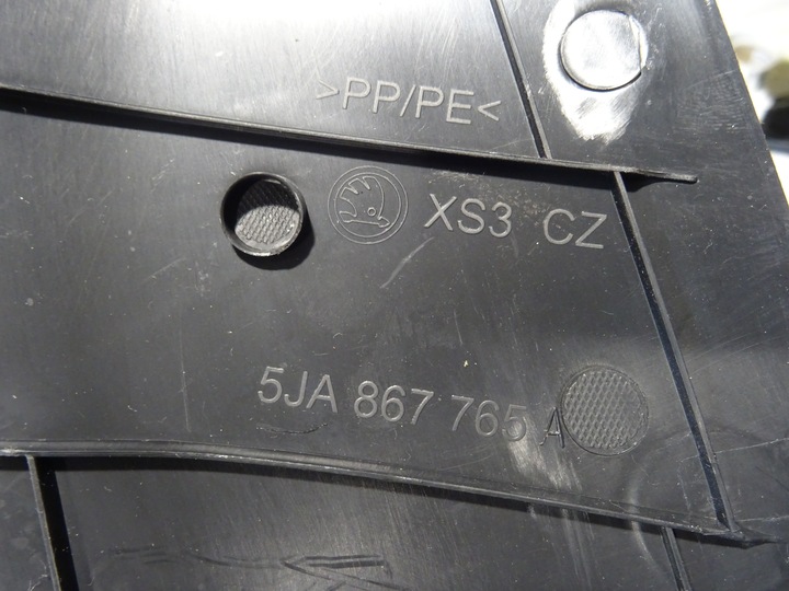 фото №6, Захист стійка c зад задня ліва нижня seat toledo iv 4 12-19 5ja867765a