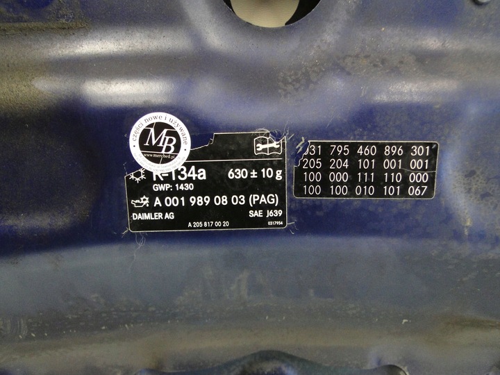 фото №11, Mercedes c клас w205 205 капот кришка двигуна