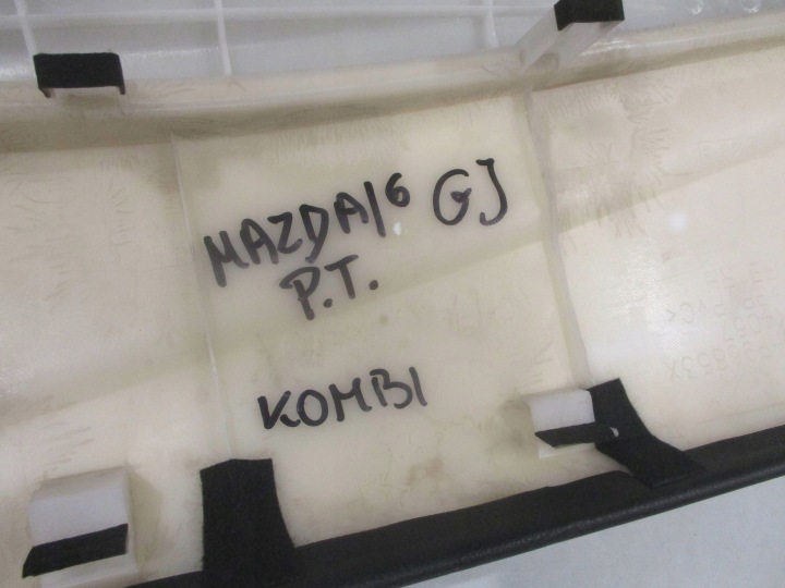 фото №14, Карта защита карта дверь зад правая mazda iii gj универсал ghp96853z