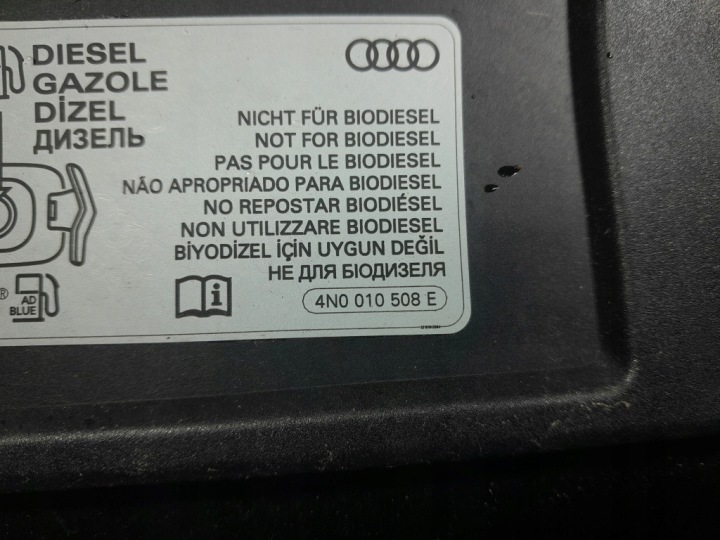 фото №6, Audi a8 d5 длинный крышка заливка топлива дизель 4n0809906g ly9t