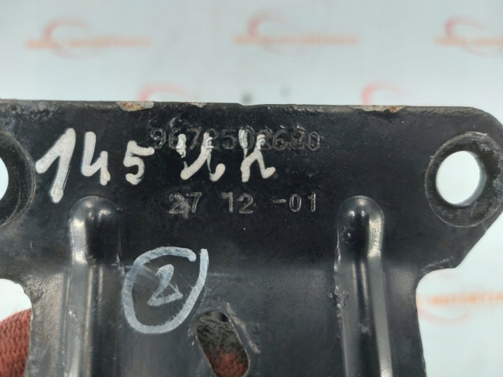 фото №7, Peugeot 208 i 12r кріплення замка капота 9672502680