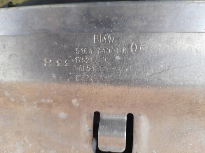 фото №7, Bmw g01 g02 pas переднее усилитель лобовое бензин