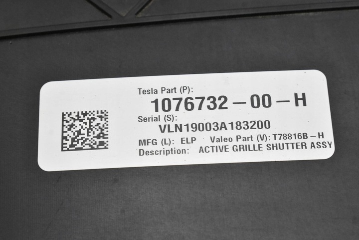 фото №9, Вентилятор кермо повітря 1077081-00-c tesla модель 3 17-21